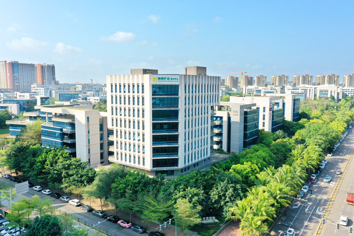 澎湃新(xin)聞：複星係(xi)礦産(chan)版圖海外擴張：特提斯公(gōng)司納入海南(nan)礦業，擁有(yǒu)近兩成(cheng)阿曼國(guo)土油田