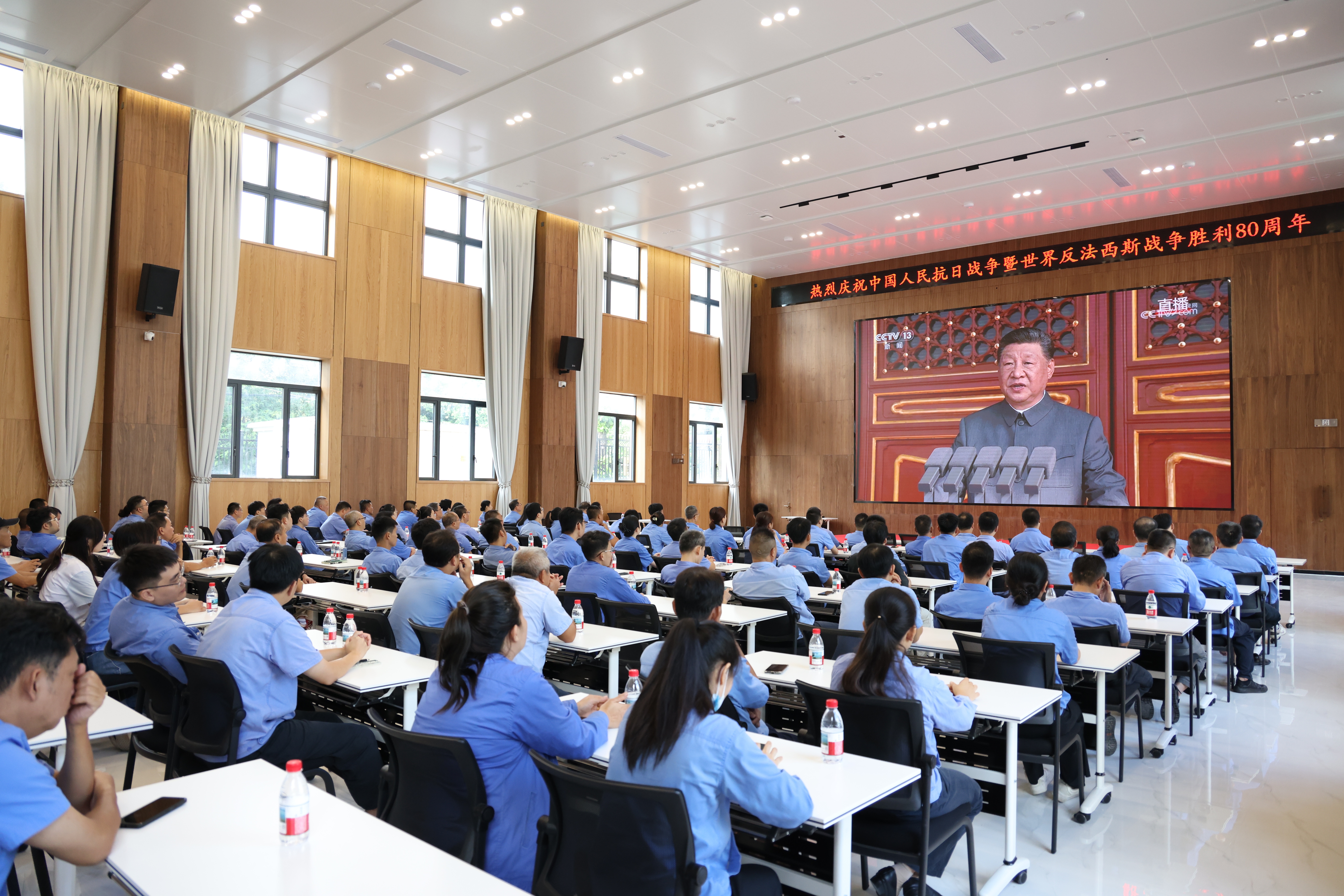 弘揚偉大(da)抗戰精(jīng)神 海南(nan)礦業組織收看九三勝(sheng)利日(ri)大(da)閱兵